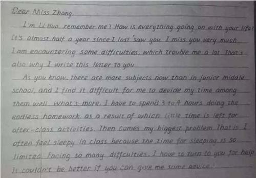 英语高考作文通用谚语