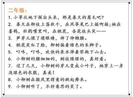 关于责任的隐喻