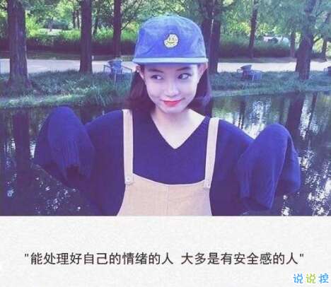 前女友结婚