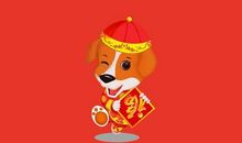 2020朋友圈新年祝福语