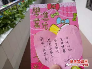 刚出生的婴儿的问候