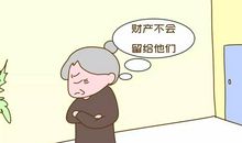 描写孝心的句子