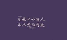 关于高考的谚语