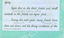 高考英语作文中的谚语