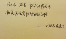 描写愁苦的句子