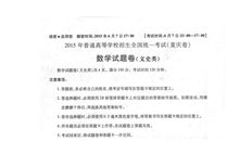 有关感动的比喻句