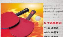 关于体育锻炼的口号