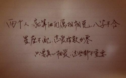 北爱尔兰电影的经典语录