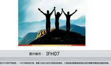 关于企业文化的口号