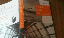 你也走了很远的路吧经典语录