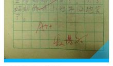 写春雨的一段话