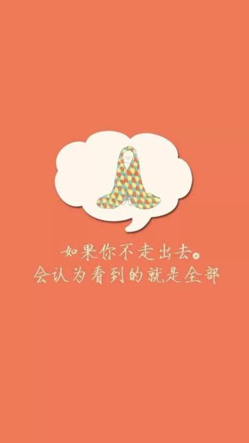 我朋友的生日留言
