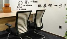 学校办公室励志名言