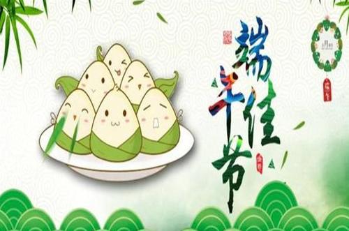 2019年小小的祝福