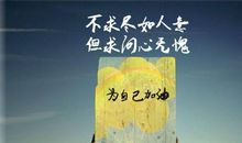 抒发内心情怀的诗句