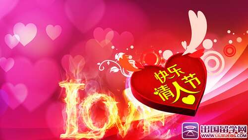 微信朋友的问候