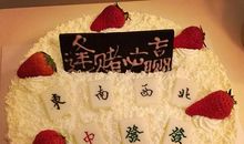 写给兄弟的生日qq说说