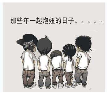 表示兄弟情谊的诗