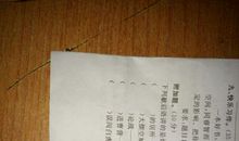 关于鲁班的歇后语