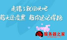 生日朋友感悟的句子说说心情