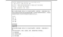 有关真情的比喻句