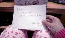 孙女六岁生日祝福语