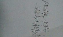 爱心如什么比喻句