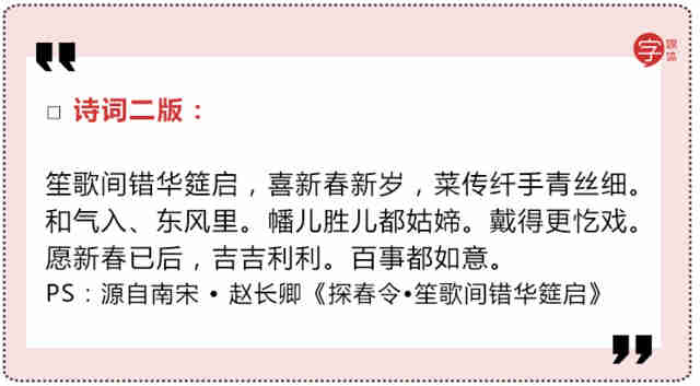 婴儿出生的愿望短信