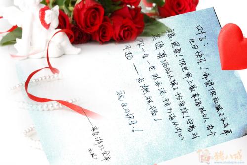 丈夫下车的第一天