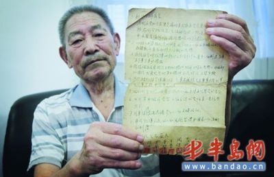 给决心领袖的话