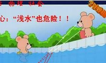 表现天气变化谚语