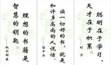 关于冬天的谚语有哪些