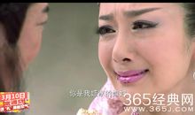 封神英雄榜经典台词