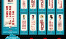 关于美术班级励志的口号