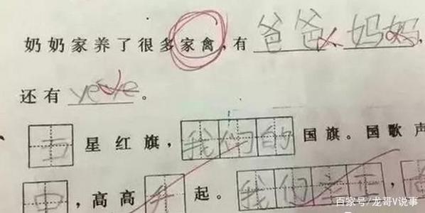 如何在句子中消失