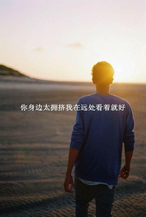 关于性格情绪的句子