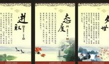 写一句读书感悟名言