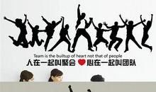 经典的励志口号大全霸气十足