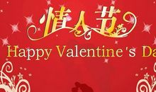 新年情人祝福语