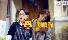 亲爱的她们经典台词