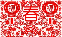 描写春节热闹的诗句