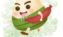 猪年端午节祝福短信