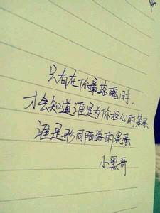 祝兄弟18岁生日