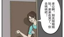 爸爸对女儿疼爱的句子