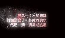 超唯美的句子说说心情短语