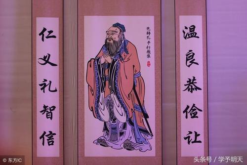 孔子三字教学的寓言寓言