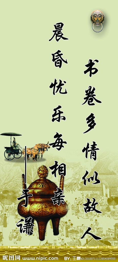 阅读引文有作者