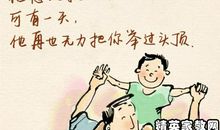 生日祝福语短信客人