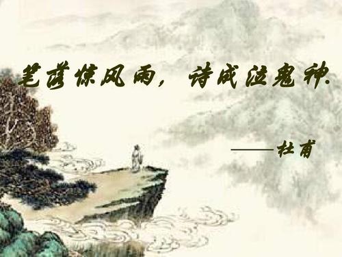 写一段攀岩诗句