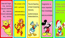 健康生活谚语英语